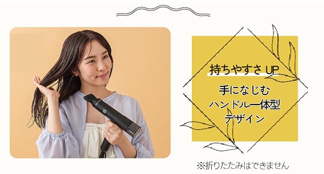 【美品】ヴィダルサスーン ヘアドライヤー ブラシレスDCモーター サロン仕様 61Uy1wW8NeL._UF350,350_QL80_.jpg