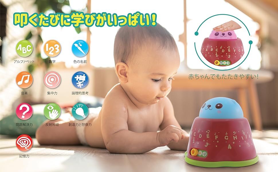 Large manufacture image 3