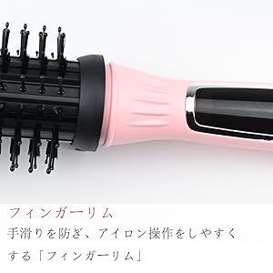 ヘアアイロン ロールブラシアイロン