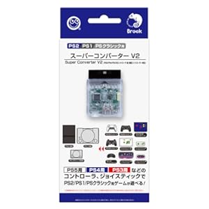 SONY プレイステーションクラシック　★コントローラ1つ破損部あり★ Amazon | OSTENT コントローラー 有線 アナログ ゲームパッド