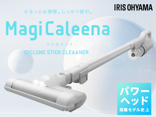Amazon.co.jp: 【シリーズ累計販売20万台突破】アイリスオーヤマ