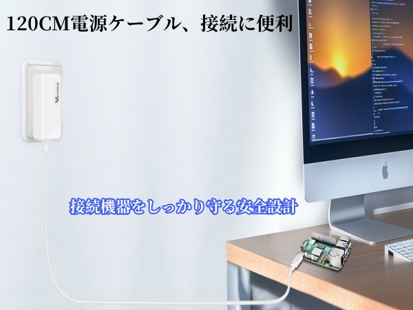 ベリーパイ　フル Amazon.co.jp: Raspberry Pi5 8GB Kit 技適済み raspberry pi5