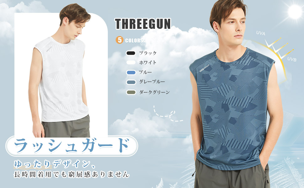 Amazon.co.jp: [THREEGUN] ノースリーブ メンズ タンクトップ