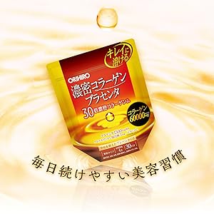 매일 계속하기 쉬운 미용 습관