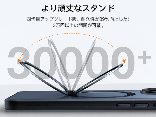 美品　16inchディスプレイとアルミ回転スタンドと収納ケースの３点セット 美品 16inchディスプレイとアルミ回転スタンドと収納ケースの3