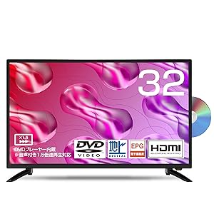 20年製 ASTEX 32インチ 液晶テレビ AS-01D3201TV Amazon | WIS 32インチ 液晶テレビ DVDプレーヤー内蔵 音声付き