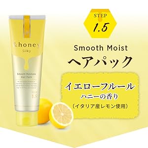 &honey Silky ヘアオイル 5本セット &HONEY SILKY SMOOTH MOIST HAIR OIL 100ml - Walmart.com