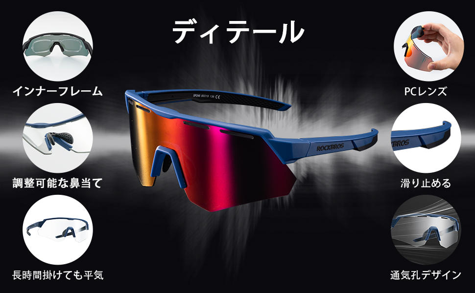 ARK スポーツサングラス 交換レンズセット OAKLEY オークリー サングラス 交換レンズ チェインリンク