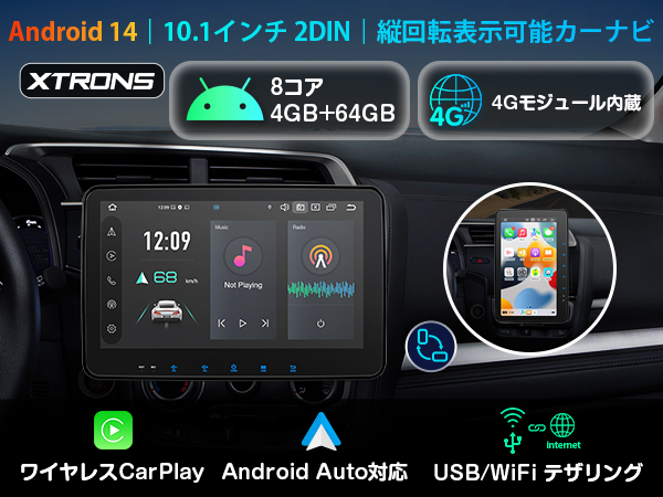 カーナビ モニター インダッシュ 大画面　GARAX カーナビ モニター インダッシュ 大画面 GARAX - メルカリ