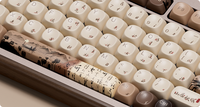 keyboard