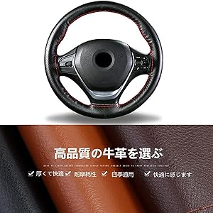 ミンク　ハンドルカバー／チャコール Mサイズ ２枚組／GAKE日本製❣️ ミンク ハンドルカバー／チャコール Mサイズ 2枚組／GAKE日本製