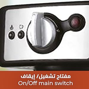 ماكينة صنع القهوة بامكو كيون ايه+ KHD 902