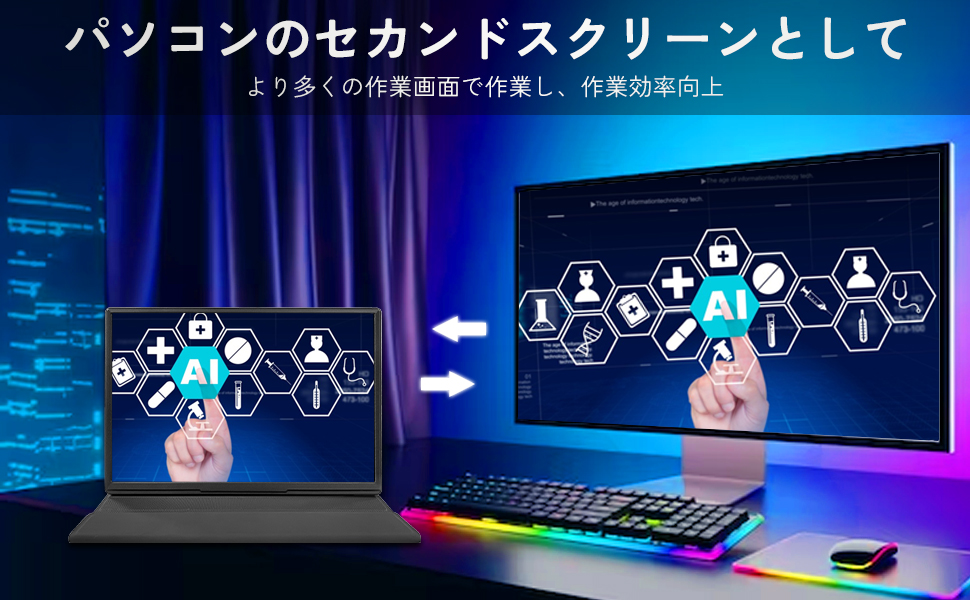 グ*】様 ReuMar Storeが販売した、ポタブル　モニター Amazon.co.jp: REUMAR 10.5インチ ポータブルモニター FHD 1920P
