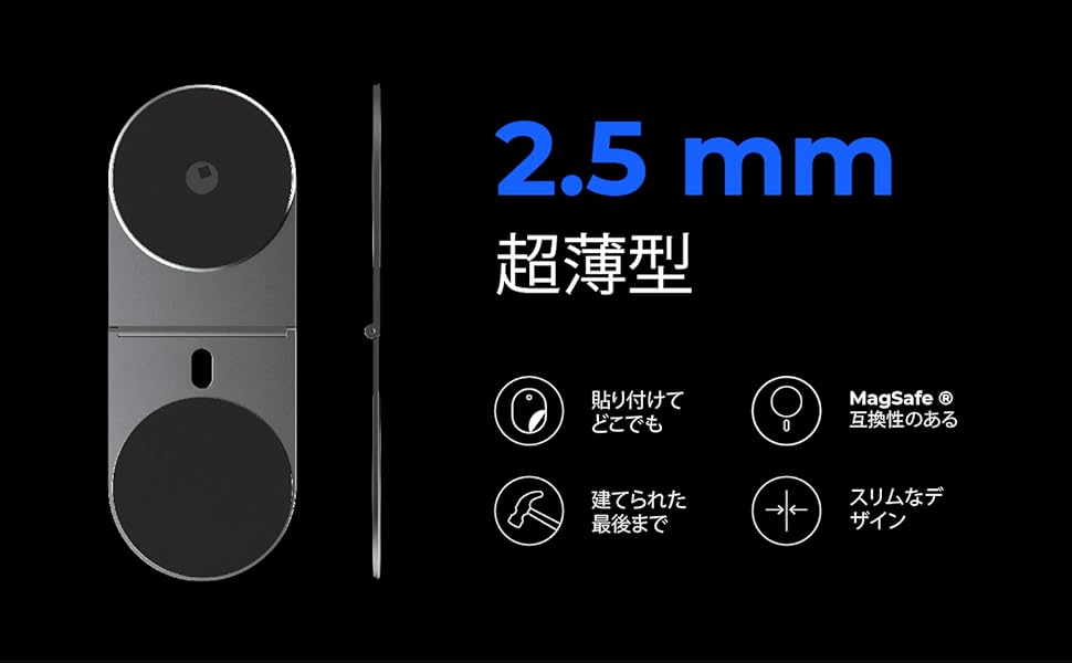 Large manufacture image 4