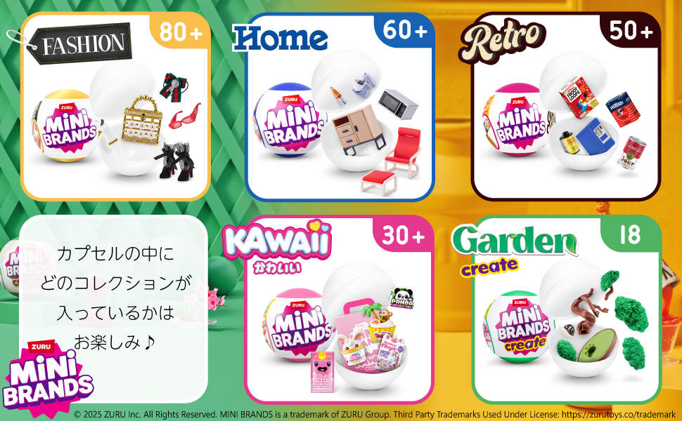 ミニブランズ ブックス MiNi BRANDS Amazon.com: Mini Brands Books Capsule by ZURU Real Miniature