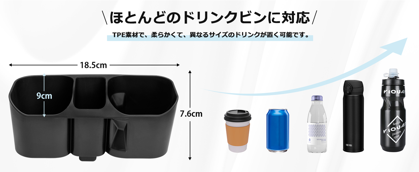 トヨタ アルファード ヴェルファイア 40系 カップホルダー