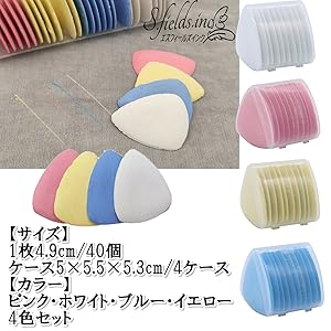 Amazon | S.fields.inc 三角チャコセット 40個 チャコチョーク