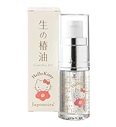 Amazon | 『生の椿油』15ml ジャポネイラ 国産 非加熱 椿オイル ツバキ