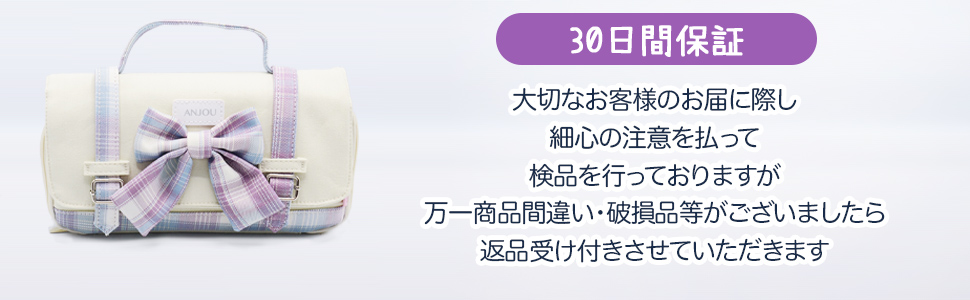 ビンテージ　小さな小さな裁縫箱 裁縫箱 ソーイングボックス 昭和 レトロ ビンテージ フリー