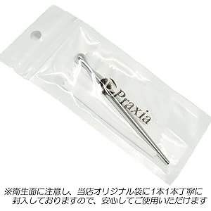 お値下げアンティーク　ステンレス製尿道ブジー12本セットケース付き アンティーク ステンレス製尿道ブジー12本セットケース付き