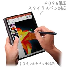 Amazon.co.jp: One-Netbook OneMix5【国内正規版 】Windows 11