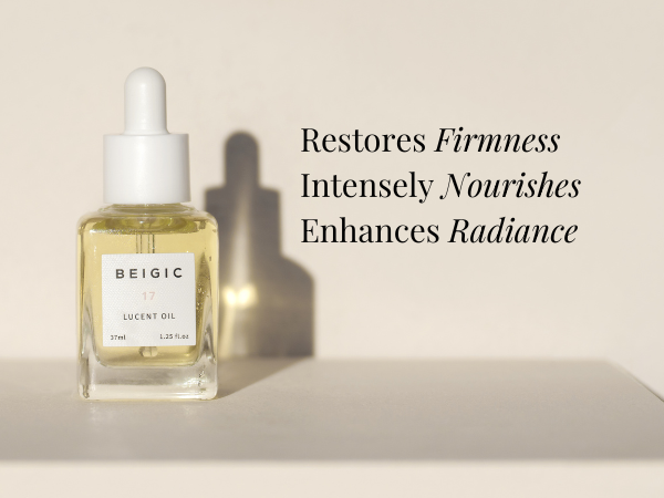 Amazon.com: BEIGIC Lucent Oil - Vegan Face Oil Firming