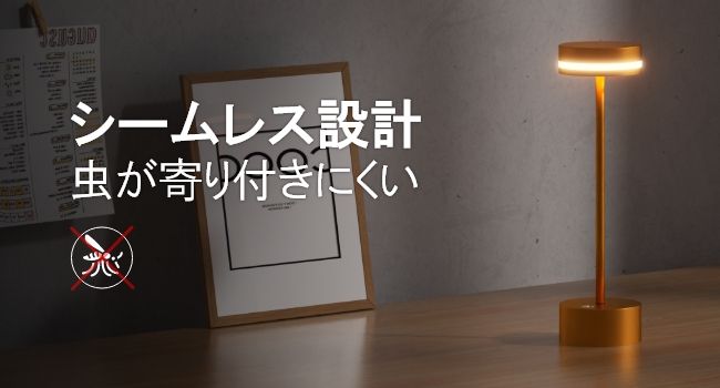 ❤️お値下げ❤️【新品】テーブルランプ　コードレス　３色無段階調光省エネ Amazon.co.jp : コードレス LED テーブルランプ、3 色温度