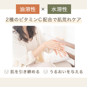 FC