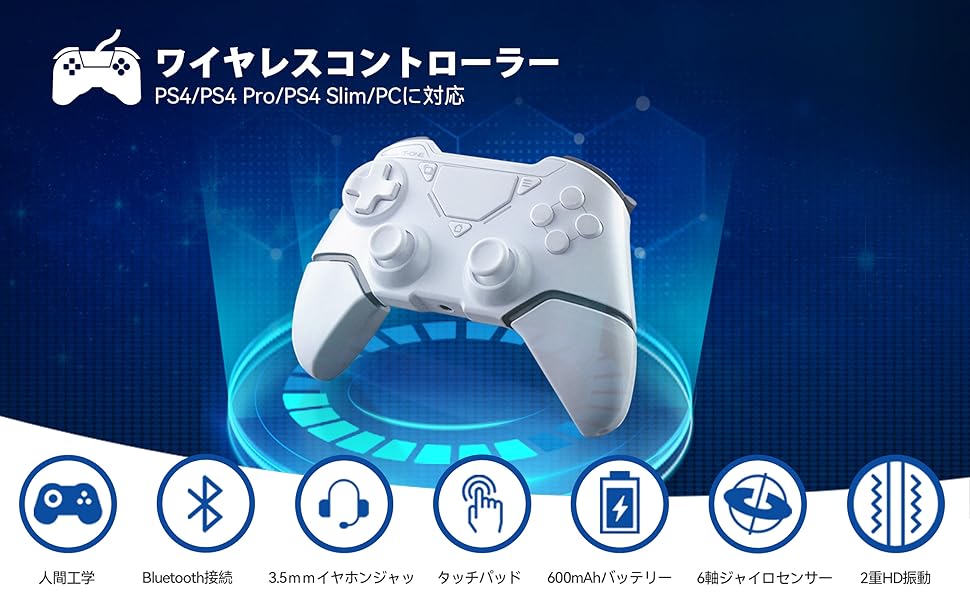 PlayStation4 Pro コントローラー+ソフト 71wIFZmdGfL._AC_SY200_QL15_.jpg