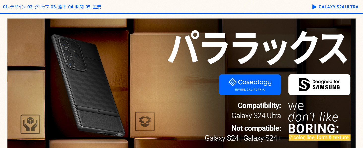 Large manufacture image 1