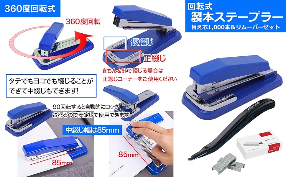 【発送不可・直接引取りのみ】 CRアレパチ アポロ1号H 太陽電子 ヤマト産業 アセチレン 用 中型切断器 Flash ( 中切 ) 本体と