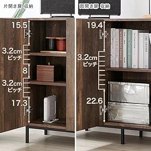 Amazon.co.jp: LOWYA ロウヤ リビングボード 収納 チェスト