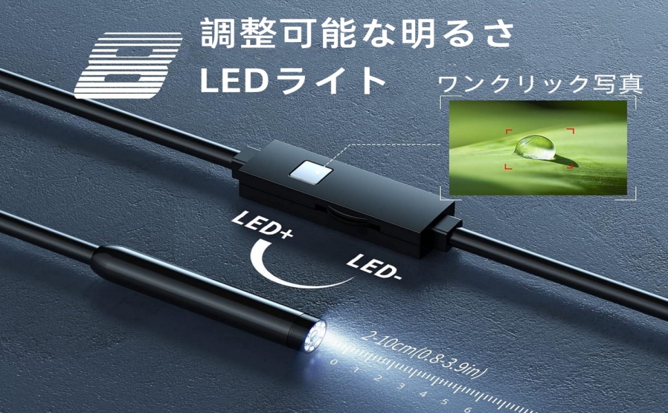 Amazon.co.jp: ファイバースコープ 1920P HD内視鏡カメラ 8個高