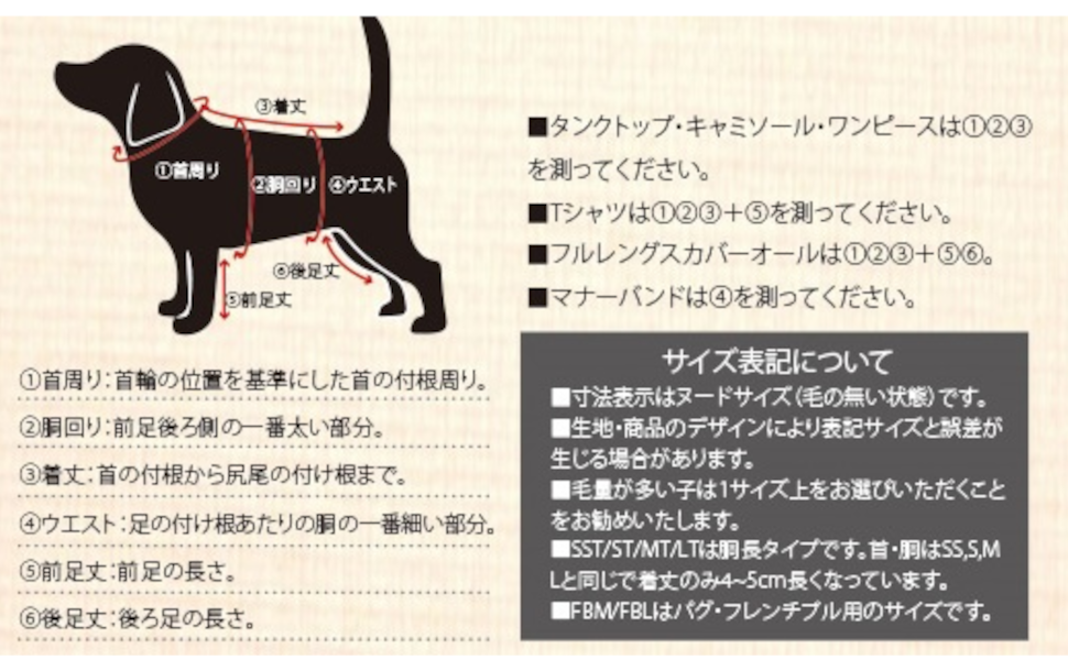 Amazon 日本製 犬 服 ミニチュアダックス ダックスフント コーギー タンクトップ かわいい お出かけ 散歩 介護 病後 健康 冷え防止 シニア ケイ素 テラヘルツ クークチュール テラヘルツワン フリルタンク グレー St 参考体重2 5kgまで クークチュール Amazon 日本製 犬 服 ミニチュアダックス ダックスフント コーギー タンクトップ かわいい お出かけ 散歩 介護 病後 健康 冷え防止 シニア ケイ素 テラヘルツ クークチュール テラヘルツワン フリルタンク グレー St 参考体重2 5kgまで クークチュール