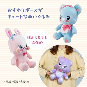 【希少】美品 レア SWIMMER ぬいぐるみ ☆美品 スイマー SWIMMER ぬいぐるみ マスコット 2点セット