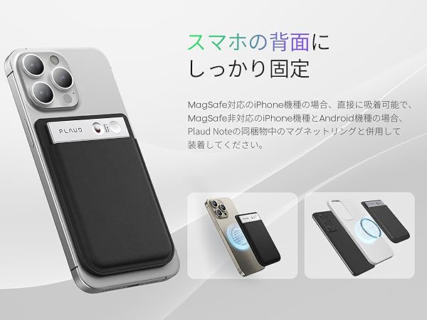 Plaud note 本体＋ケース2種 Amazon.co.jp: Plaud Note AI ボイスレコーダー ネイビーブルー
