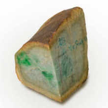 Small manufacture image 2