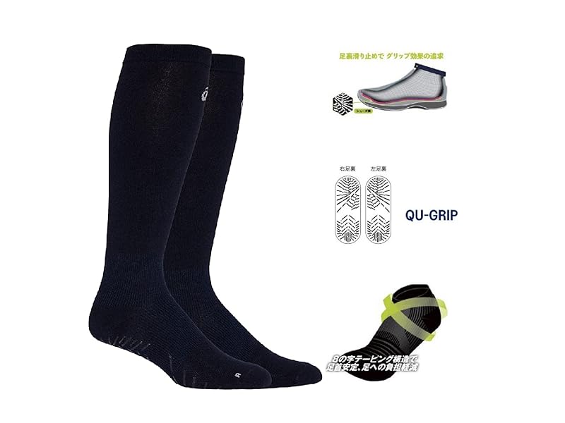 新品[アシックス]野球スタッドスパイク GOLDSTAGE I-PRO HUNT Amazon | [アシックス] 野球 スタッドスパイク GOLDSTAGE I-PRO