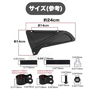 Amazon | Kanoan ホンダ エンジンカバー レブル 250 500