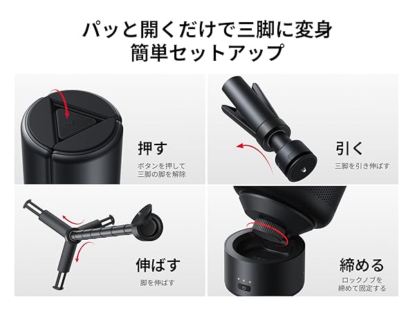 AYAさん専用 Anker Nebula Capsule 3＋スタンド AYAさん専用 Anker Nebula Capsule 3＋スタンド