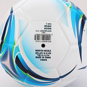 Amazon.co.jp: サッカーボール 5号 熱融着フットボール11aサイド