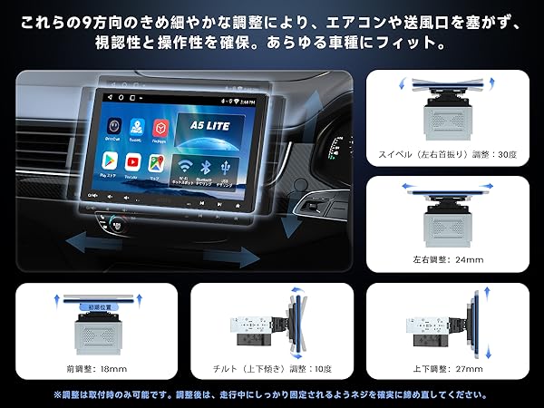 ATOTOEXCEL 10インチ A5L Amazon.com: ATOTOEXCEL A5L 10.1 inch Android Double DIN Car