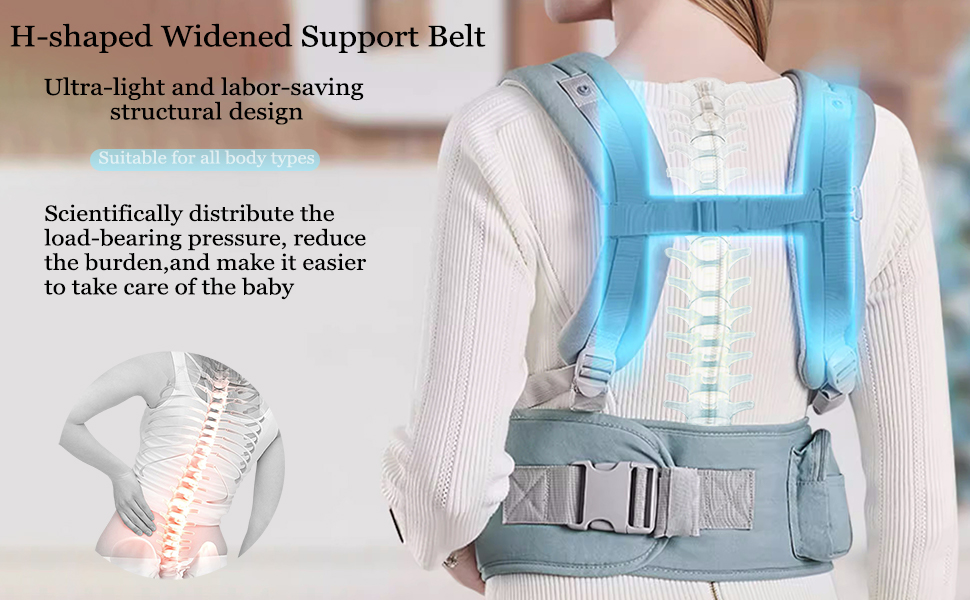 baby hold carrier
