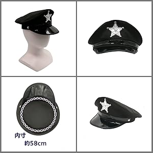最終値下げ！［未使用］旧警察制帽・前章つき・紺・54cm［ポリスコスプレ等に］ 最終値下げ！［未使用］旧警察制帽・前章つき・紺・54cm［ポリス