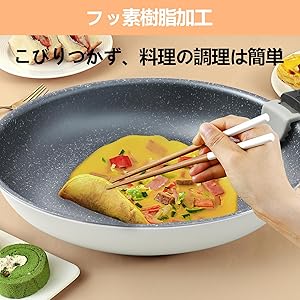 Motase フライパンセット Amazon.co.jp: 【Amazon.co.jp 限定】Motase フライパンセット