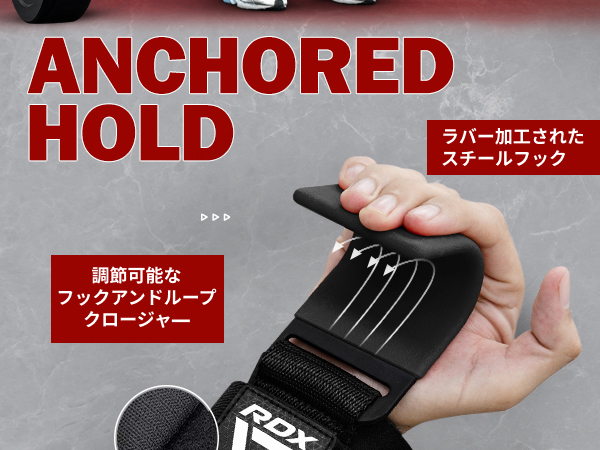 RDXウエイトリフティングフックストラップネオプレンパッド付きリストグリップ 717sCDZQt9L._UF1000,1000_QL80_.jpg