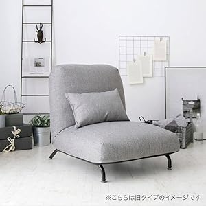 Amazon｜LOWYA ロウヤ 座椅子 一人掛け ソファ リクライニング