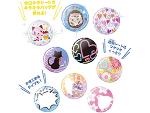 Canバッチgood! りぼんデコDXセット Amazon.co.jp: BANDAI Canバッチgood! りぼんデコDXセット