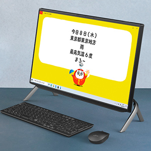 富士通ノートパソコン Amazon.co.jp: 【公式】 富士通 ノートパソコン FMV LIFEBOOK