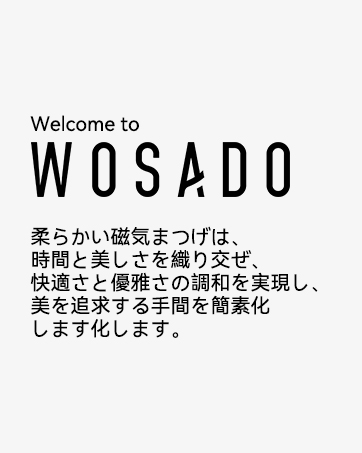 WOSADO Magnetic Eyelashes